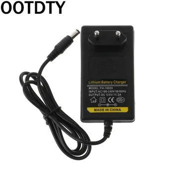 OOTDTY Battery Charger 12.6V DC 2A Intelligent Lithium Li-on Power Adapter EU US Plug Transformer 3 7v 1500mah battery with battery charger eu plug power adapter set for htc desire z