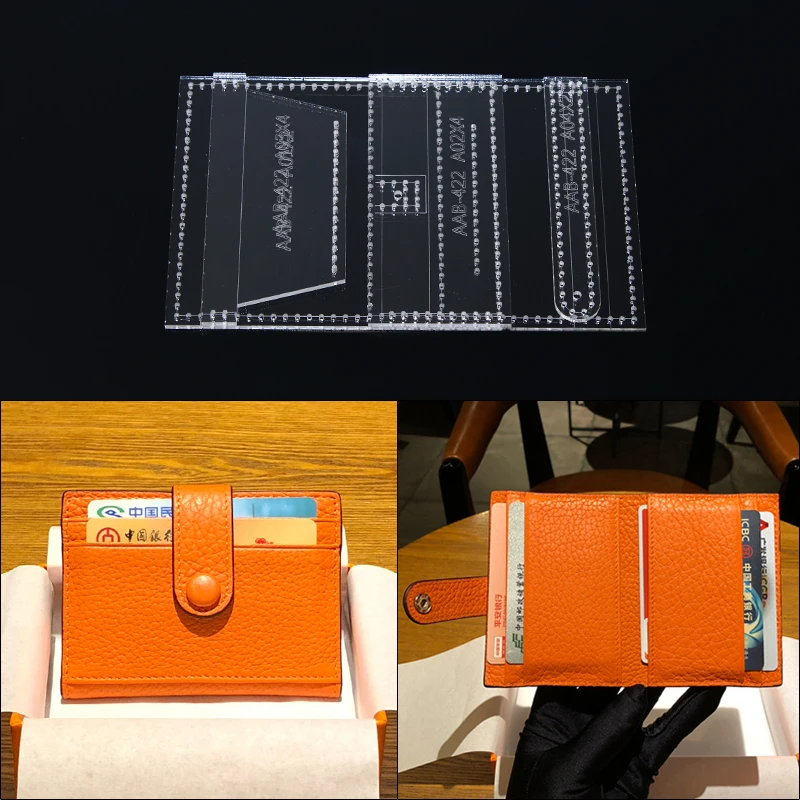 1set DIY Sewing Pattern women Card package wallet Purse Leather Handmade Craft Stencil Template 7.5*10.6*1cm | Дом и сад