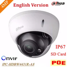 Dahua Английский 4MP IPC-HDBW4431R-AS заменить IPC-HDBW4421R-AS IP сетевая камера POE и хранения SD Звуковая сигнализация DH-IPC-HDBW4431R-AS