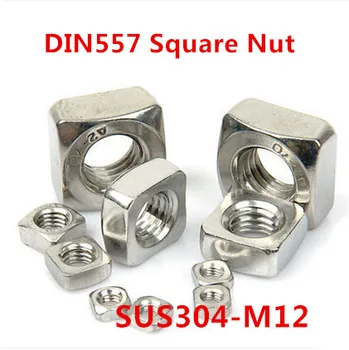 

100pcs M12 DIN557 Square Nut Metric Thread A2 Stainless Steel Support Aluminum Profile Square Screw