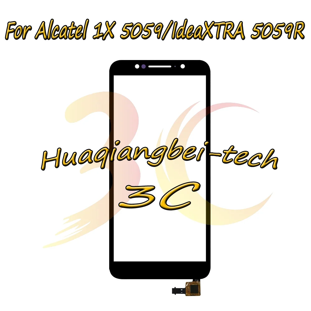 al-5059-ts-bk