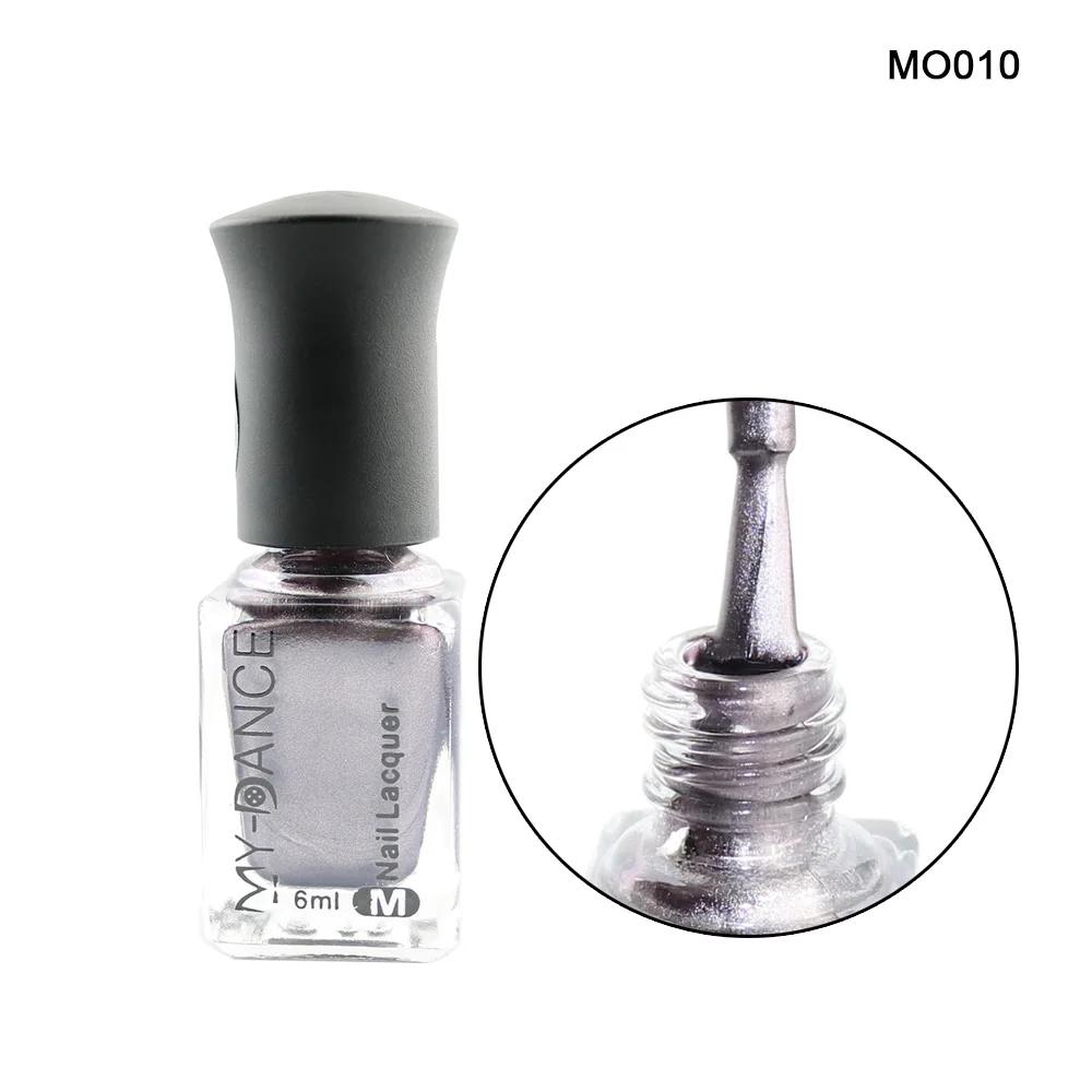 Metal Mirror Lacquer Long Lasting 6ML Light Coffee Color Nail Polish