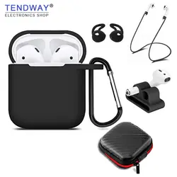 Tendway 5 шт./компл. силиконовый чехол для Apple AirPods аксессуары для Apple наушники силиконовый ремешок крышка наконечник крюк для Airpods