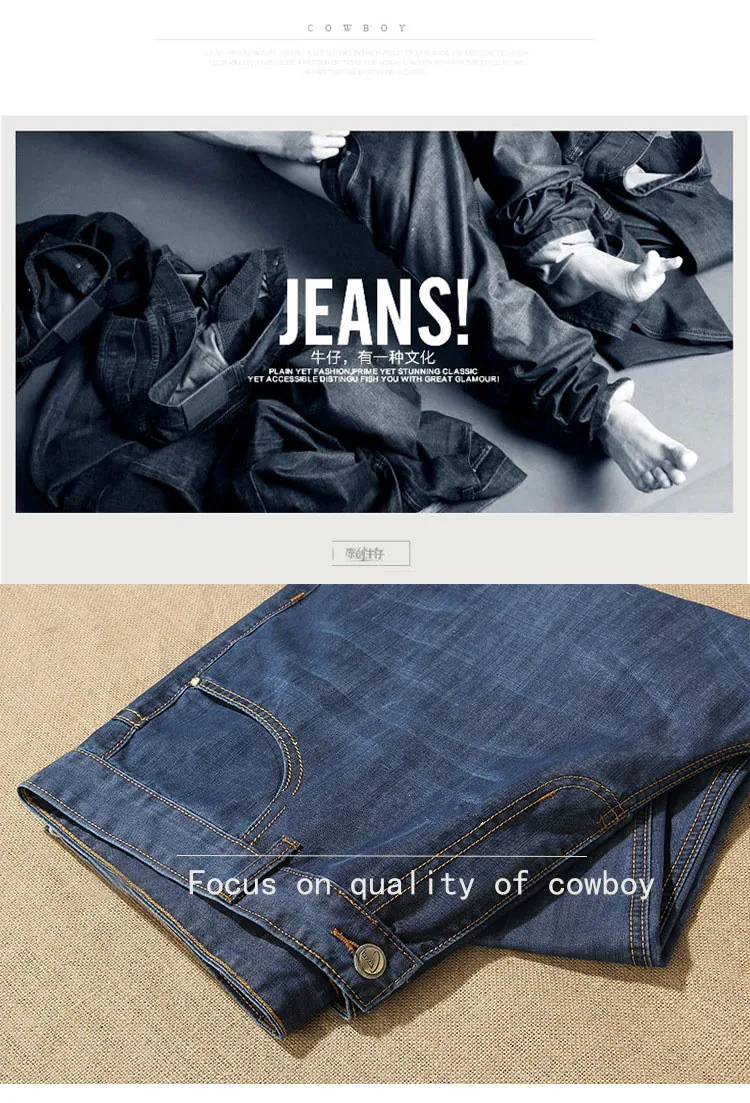 Классический плюс размеры джинсы для женщин для мужчин 140 кг очень большие размеры 42, 44, 46, 48 Мужской Джинсовые Брюки прямые свободные стиль повседнев