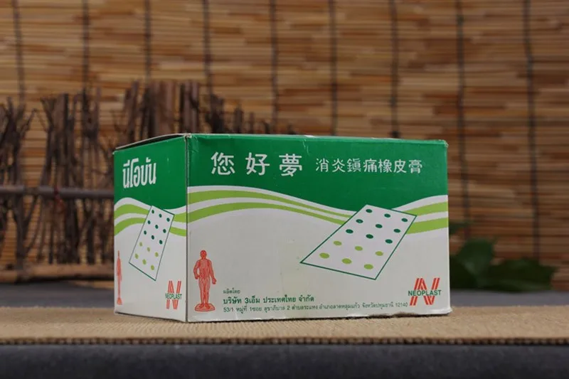 Menthol 40pcs1bag Thailand Original Paste Treatment Arthritis Periarthritis Patch Joint Pain Release Relaxing Massage Plasters-4-5