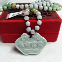 Color Verde Jade Bebe A Un Precio Increible Llevate Increibles Ofertas En Color Verde Jade Bebe De Vendedores Internacionales De Color Verde Jade Bebe En La De Aliexpress