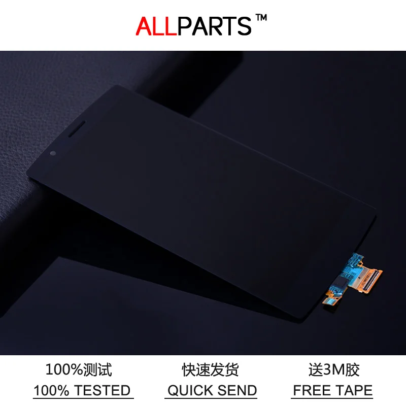 

5.5 inch 100% Tested Original Brand 2560x1440 LCD For LG G4 Dual H818 H818P LCD With Touch Screen Digitizer Assembly
