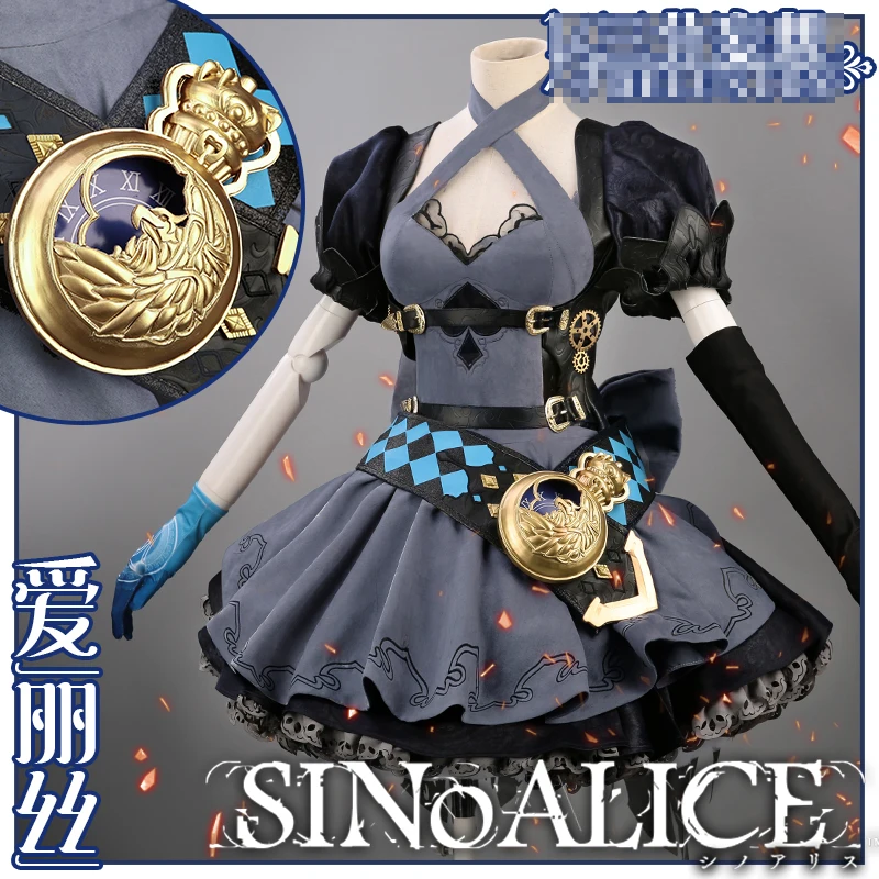 SINoalice Алиса Лолита униформа косплей костюм