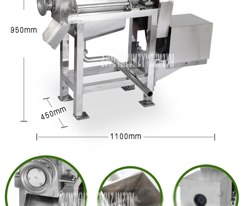 110 В/220 В 0.5 t/h высокой промышленных Ёмкость соковыжималка экстрактор/промышленные машины соковыжималка DRB-0.5T 400R/ мин соковыжималка