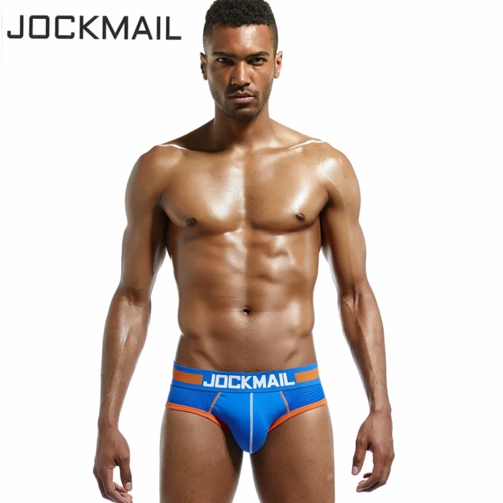 swim brief brands