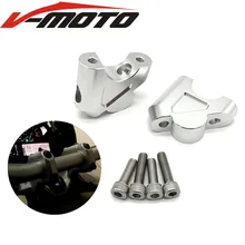 Для BMW R1200GS LC ADV 2013- руль мотоцикла увеличить высоту руке двигаться высшего сиденье