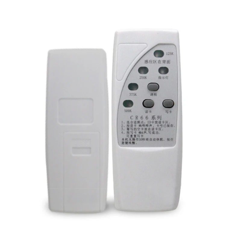 

CR66 RFID ID Card Duplicator Programmer Reader Writer For 125/250/375/500KHz Copier Duplicator With Light Indicator
