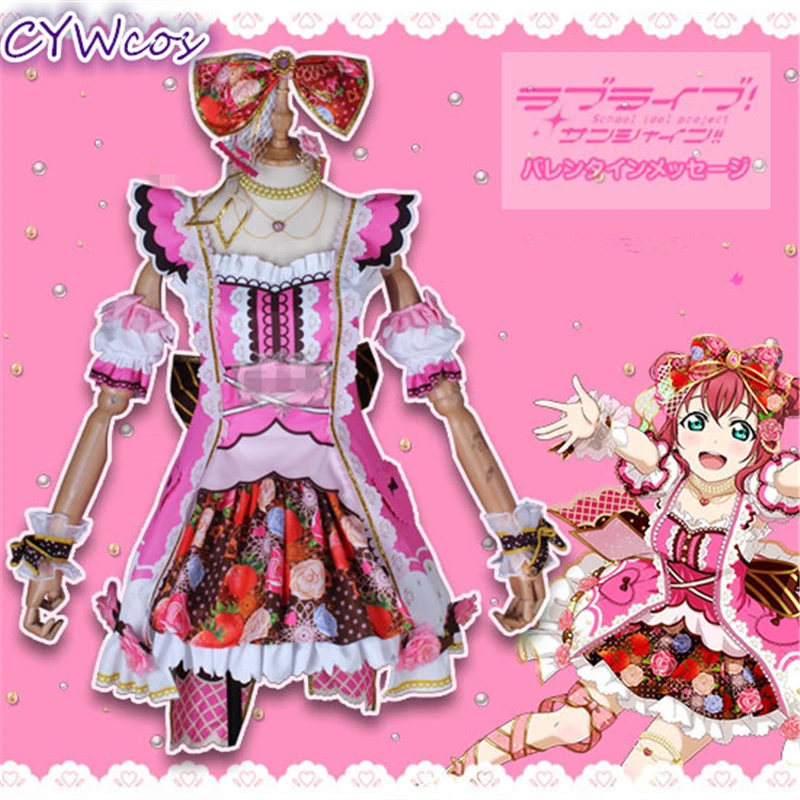 

LoveLive!Sunshine!! Aqours Ruby Kurosawa The 3th Chocolate Valentine's Day Cosplay Costume Christmas Costumes Woman Dress