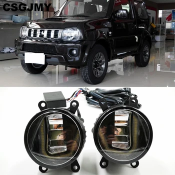 

3-IN-1 Functions Auto LED DRL Daytime Running Light Car Projector Fog Lamp with yellow signal For Suzuki Jimny 2007-2016