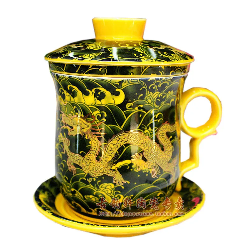 Китайские Чашки Для Чая Купить