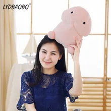 LYDBAOBO 1 шт. 30 см мягкая хлопковая плюшевая подушка в форме пениса милая плюшевая игрушка для пениса розовая мягкая Сексуальная каваи для подарков для девушки