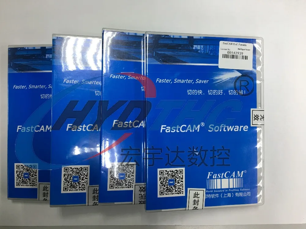 Fastcam pro