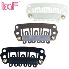 LOOF 10000 шт 28 мм u-образные накладные волосы для наращивания, парик с защелками, опт, с силиконовой спинкой, для наращивания волос темно-коричневого цвета