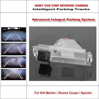 

Dynamic Guidance Rear Camera For KIA Mentor / Shuma Coupe / Spectra / 580 TV Lines HD 860 Pixels Parking Intelligentized