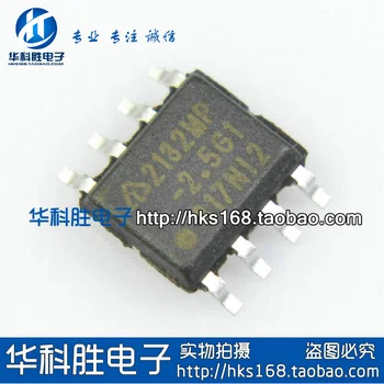 

Shipping 2132MP-2.5G1 AP2132MP-2.5G1 Free power chip SOP8