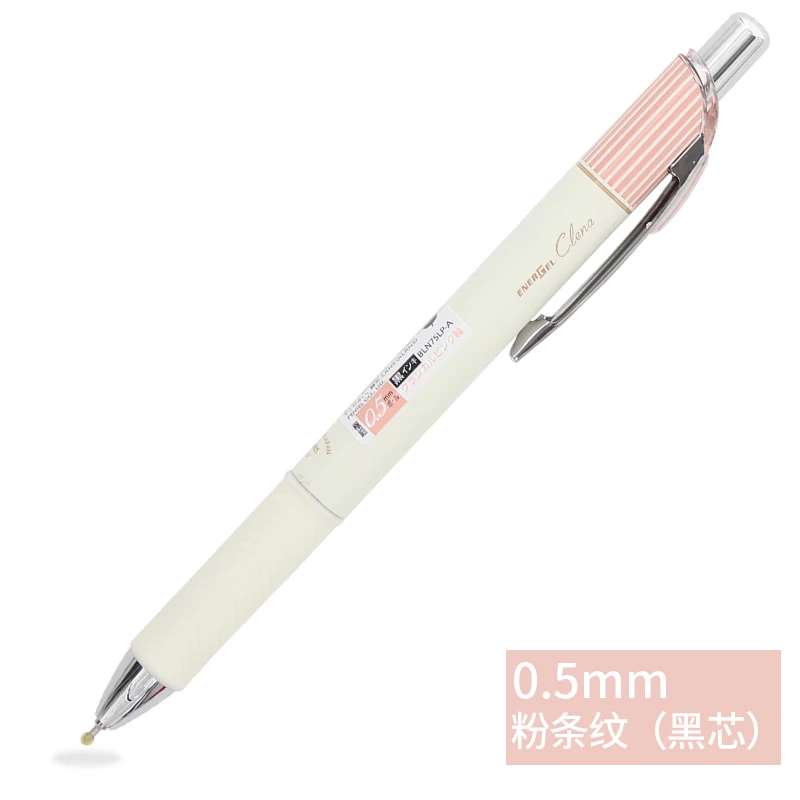 Японская гелевая ручка Pentel ENERGEL Clena BLN75L в полоску быстросохнущая 0 5 мм 1 шт.|Гелевые