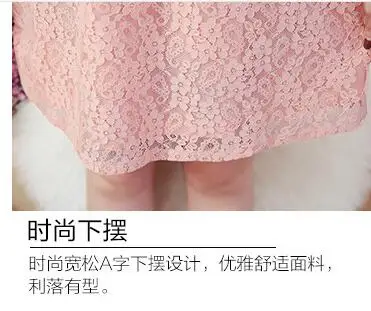 QQ20180414141515