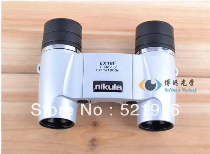 field binoculars for sale