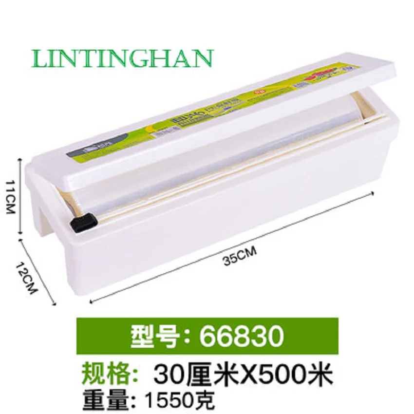 Disposable kitchen large roll food wrap film cutter cutting box PE plastic wrap film household