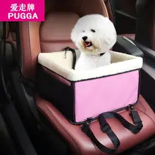 Pet Carrier Dog Car Seat Pad Safe Carry House Cat Puppy Bag Car Travel Accessories Waterproof Dog Bag Basket Pet Products
