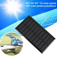 BCMaster 3PCS mini Photovoltaic Panels Solar Cells Solar Durable Portable Polysilicon 5.5V 1W 107X61mm Charging Battery Charger