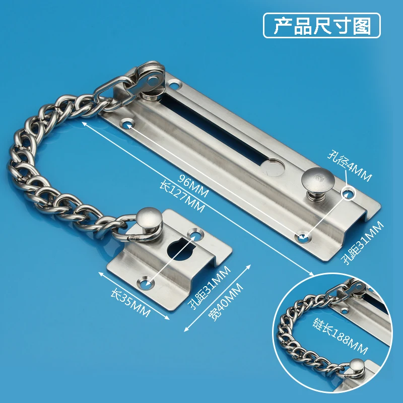 

Door latch anti-theft door buckle chain security chain stainless steel anti-theft door lock chain chain buckle thickening