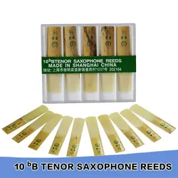 Sax saxfone Интимные аксессуары xinzhong 2 1/2 10BB тенор Саксофоны Reeds 10 шт./кор