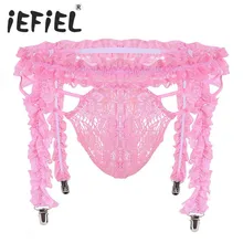 IEFiEL, сексуальное мужское нижнее белье, комплект, гофрированные, неженственные, с 4 оборками, на бретельках, сердце, клипсы, подвязки, бикини с поясом, треугольные трусы, нижнее белье, трусики