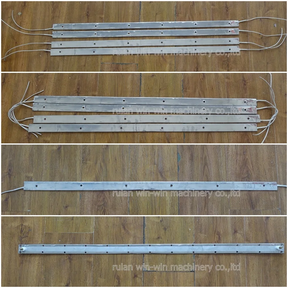 heater (1)