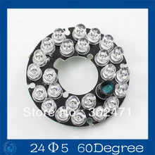 Инфракрасный 24x5 ИК светодиодный щит 60 градусов для камер видеонаблюдения ночного видения DC12V источник питания. CY24F5-60A