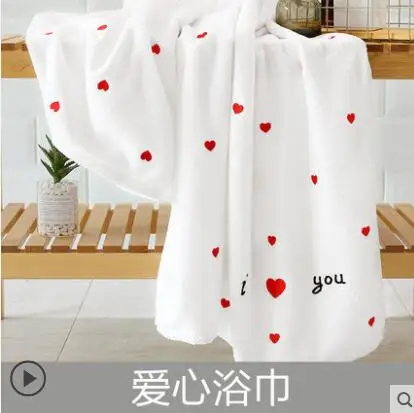 QQ20181226204858