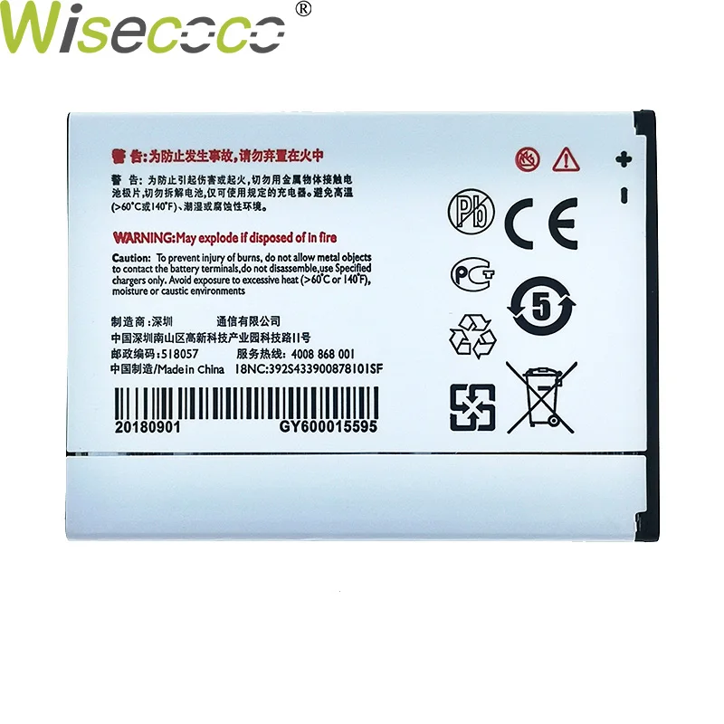 Wisecoco аккумулятор 3000 мАч AB3000IWMC для Philips S326 XENIUM CTS326 Смартфон высокого качества с номером отслеживания