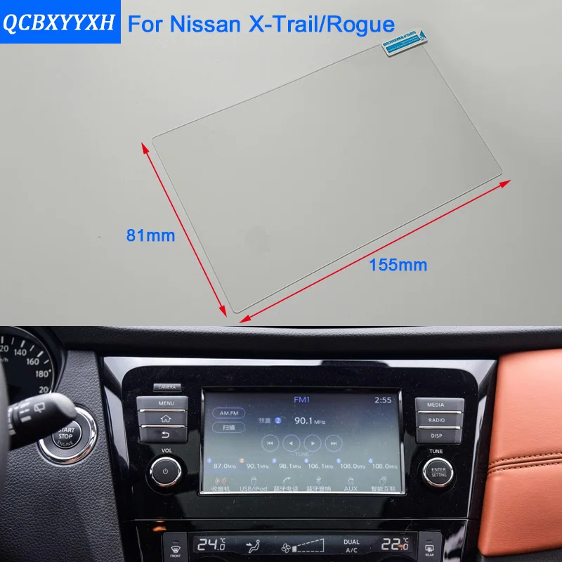 

QCBXYYXH For Nissan Rogue Murano Car Styling GPS Navigation Screen Glass Protective Film Dashboard Display Protective Film