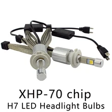 Ocsion P70 55 Вт H7 LED Фары для авто 6600lm 5000 К 6000 К автомобильной Фары XHP-70 чип безвентиляторное охлаждение ремень налобный фонарь H4 H11