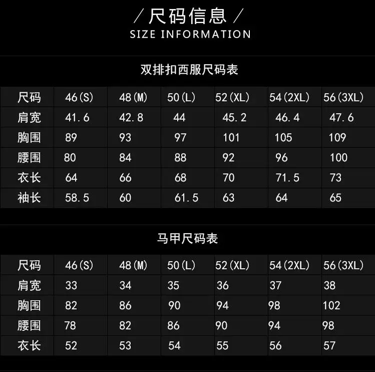 QQ20190121115837