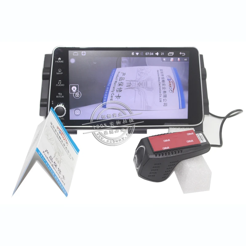 Best Bway 9" Car radio stereo for Nissan Kicks 2017 Quadcore Android 7.0 car dvd GPS player with 1G RAM,16G iNand 24 Best Bway 9" Car radio stereo for Nissan Kicks 2017 Quadcore Android 7.0 car dvd GPS player with 1G RAM,16G iNand 24