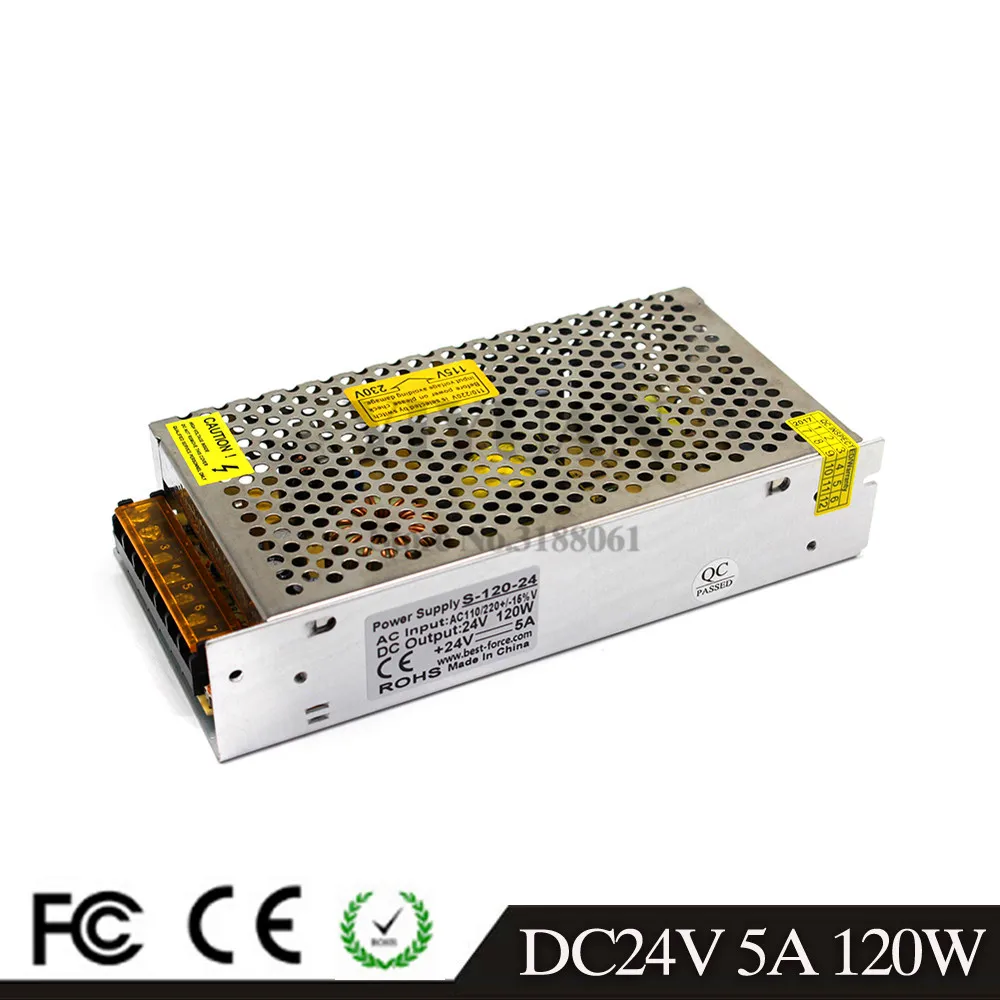 24V120W
