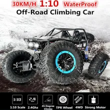 Водонепроницаемый Электрический большой пульт дистанционного управления грузовик автомобиль 2,4 г 47 см 30 км/ч вездеходный амфибия внедорожный 4WD RC грузовик со светом