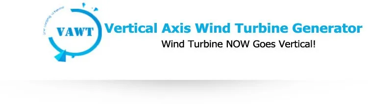 Ветрогенератор VAWT 300 W 12/24 V свет и портативная ветряная турбина/300 W достаточно power вертикальной оси ветряной генератор