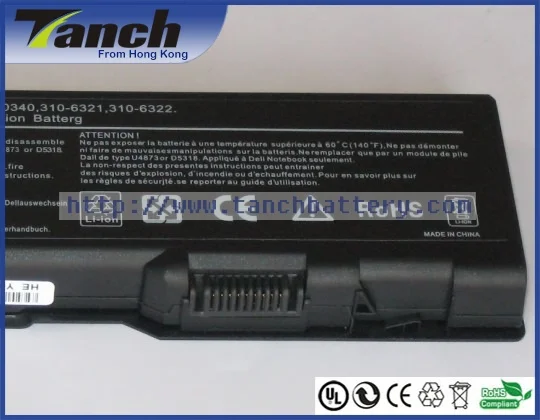

Laptop battery for Dell Inspiron 9200 E1705 310-6322 G5260 312-0348 C5974 XPS M1710 312-0425 C5447 11.1V 9 cell