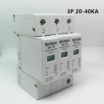 

SPD 20KA-40KA 3P surge arrester protection device electric house surge protector C ~385V AC