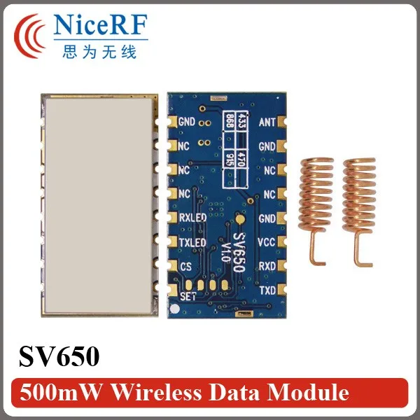 2 шт. маленький размер SI4432 500 МВт 3 км SV650 TTL интерфейс 915 мГц встроенный беспроводной модуль с 2 шт. Весна антенны