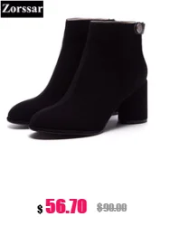 {Zorssar}/Женская обувь из натуральной кожи ботильоны на платформе повседневные женские ботинки, увеличивающие рост обувь на высоком каблуке; zapatos de mujer botas