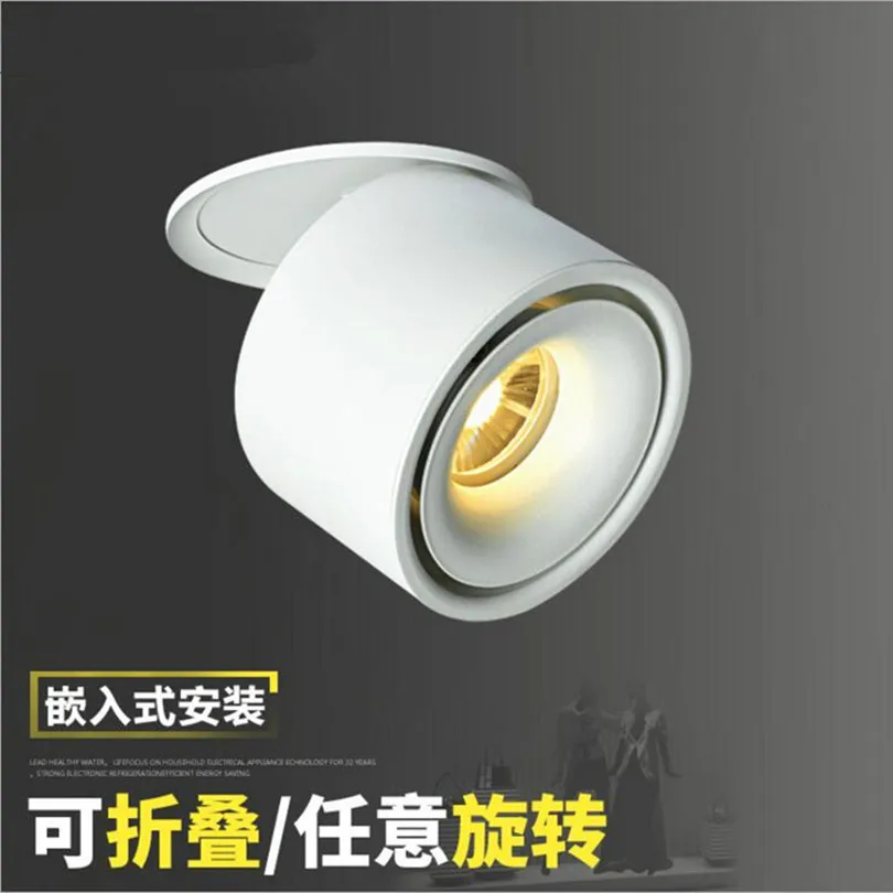 

Hot sales White/Black Surface Mounted LED Downlight 15W 20W COB LED Spot Light for Clothes Store Shopping Mall Livingroom 6pcs