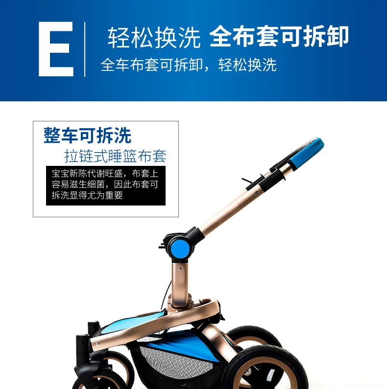 Teknum/детская коляска с высоким пейзажем, может лежать, двусторонняя, четырехколесная